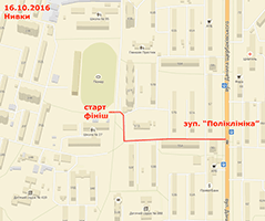 Транспорт, 3 день