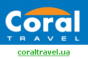 coraltravel.ua